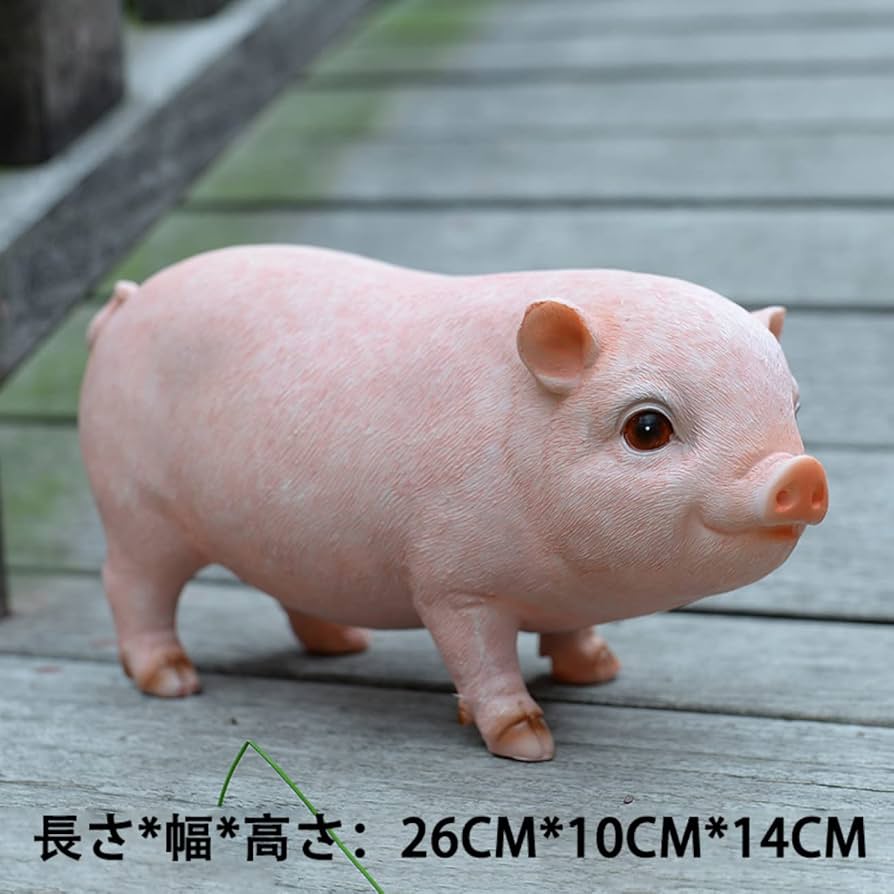 置物 もののけ巨大豚 imgrc0078708388.jpg